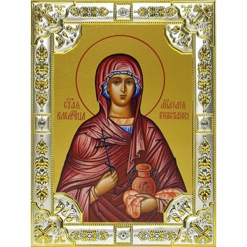 Икона Анастасия Узорешительница, 18 х 24, со стразами, арт вк-576