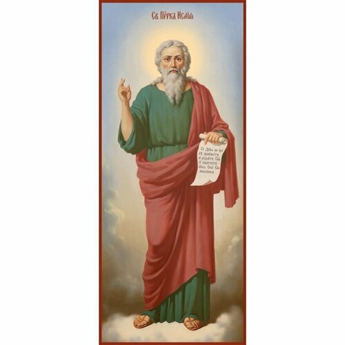Икона Исаия пророк ростовая, арт R-MSM-4462