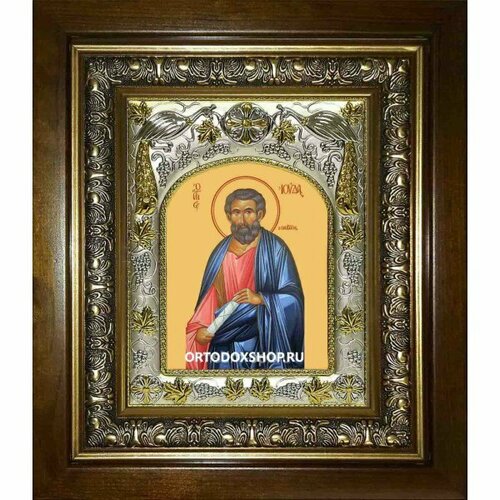 Икона Иуда брат Господень, 14x18 см, в деревянном киоте 20х24 см, арт вк-2008