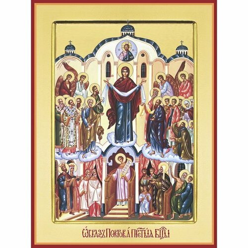 Икона Покров Пресвятой Богородицы, арт PKI-БМ-71