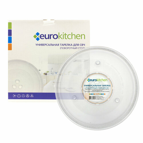 Тарелка Eurokitchen для BORK, ELECTROLUX, ELENBERG и др.