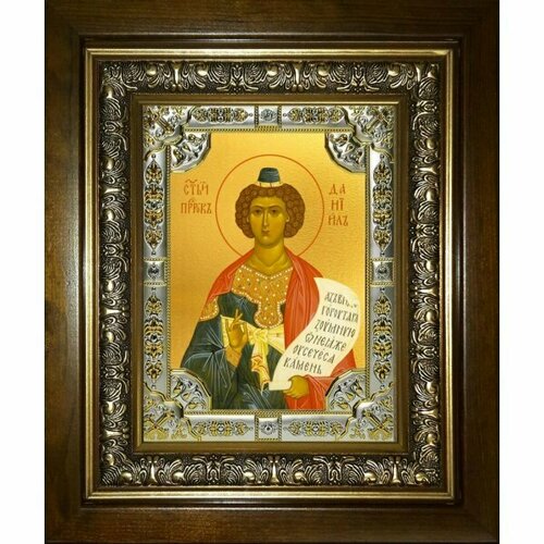 Икона Даниил пророк, 18x24 см, со стразами, в деревянном киоте, арт вк-1883