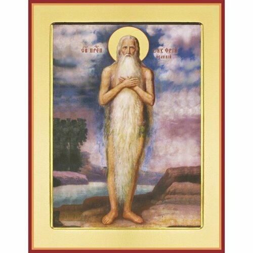 Икона Преподобный Онуфрий Великий, арт PKI-Прп-174