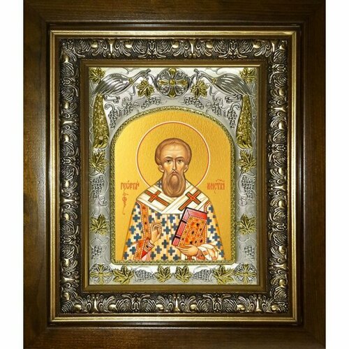 Икона Георгий Константинопольский, 14x18 см, в деревянном киоте 20х24 см, арт вк-3782
