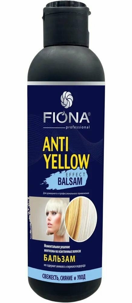 Fiona Anti-Yellow Бальзам для волос Антижелтин, 200 мл