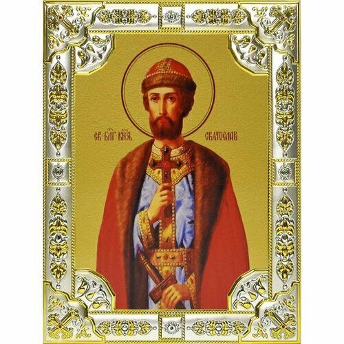 Икона Святослав Юрьевский Владимирский, 18 х 24, со стразами, арт вк-718