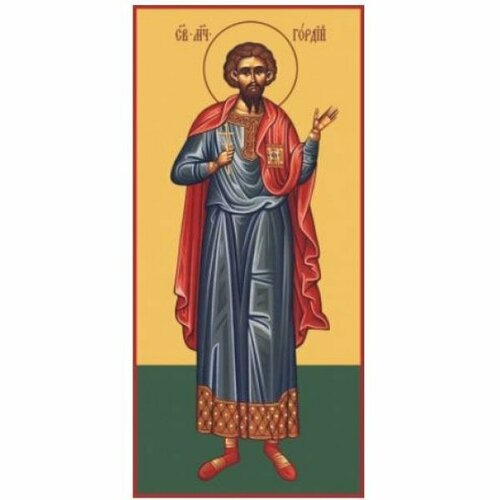 Мерная икона Гордий Каппадокийский, арт MSM-6912