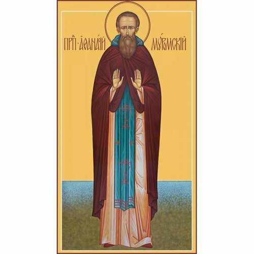 Мерная икона Афанасий Муромский, арт MSM-6897