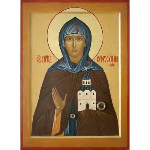Икона Евфросиния (Евдокия) Московская писаная, арт ИР-1324