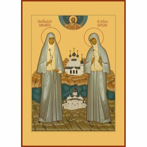 Икона Елисавета Преподобномученица и Варвара Инокиня, арт MSM-919