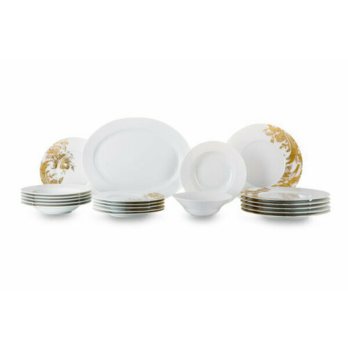 Сервиз столовый Haviland Станислас на 6 персон 20 предметов №2, золотистый декор