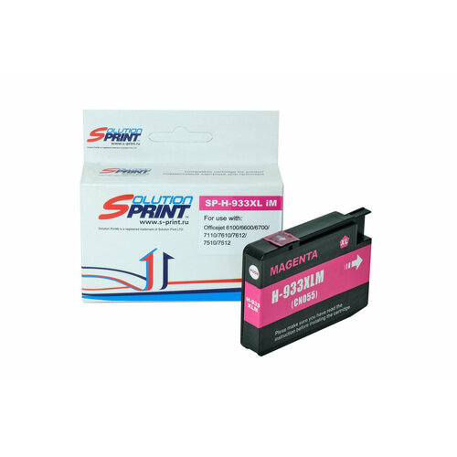 Картридж Sprint SP-H-933XL iM CN055AE для HP совместимый картридж sprint sp h 933xl ic