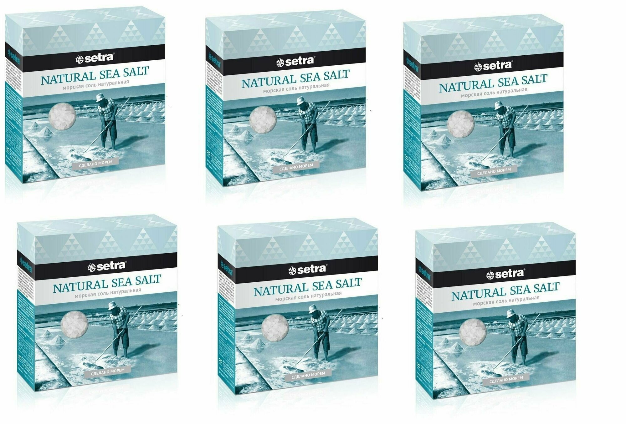 Setra Морская соль Натуральная, 500 г, 6 шт