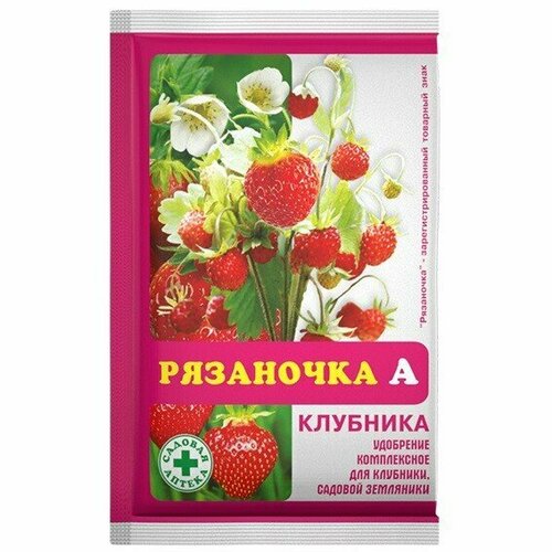 Рязаночка Клубника 60г удобрение комплексное с микроэлементами волшебная лейка для клубники и земляники 500мл