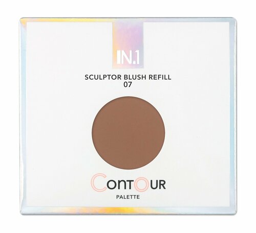 N.1 Sculptor Blush Refill Скульптор-румяна для палетки Contour Palette, 2, 5 г, 07