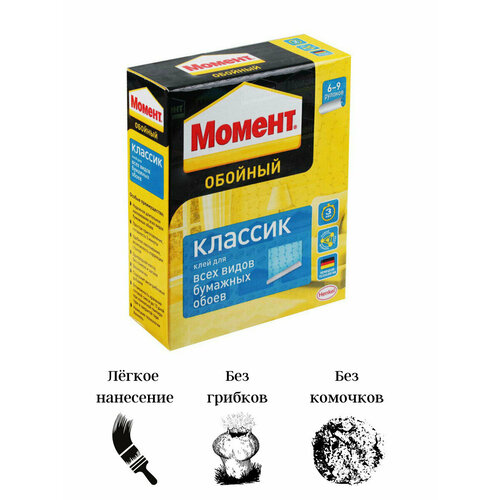 Клей обойный