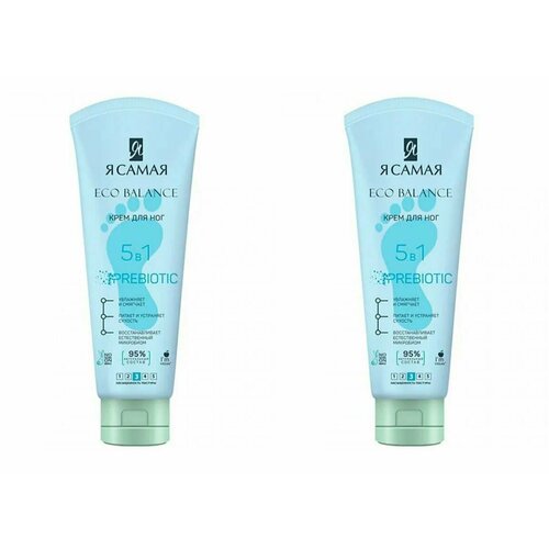 Я самая Крем для ног Eco Balance 75 мл 2 штуки 482₽