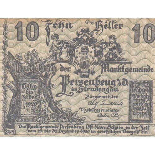 Австрия Перзенбойг 10 геллеров 1914-1920 гг. австрия ландфридштеттен 10 геллеров 1914 1920 гг