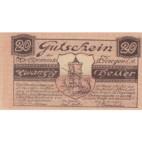 Австрия, Санкт-Георген-им-Аттергау 20 геллеров 1920 г. (№1) австрия санкт георген им аттергау 20 геллеров 1920 г 2