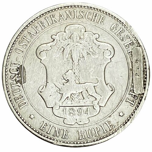 Германская Восточная Африка 1 рупия 1894 г. германская восточная африка 1 песа 1890 г