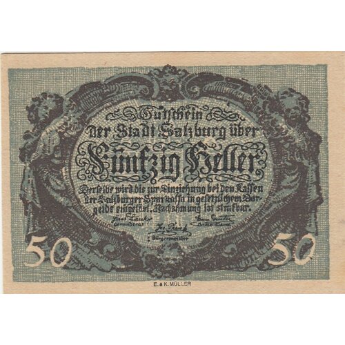 Австрия, Зальцбург 50 геллеров 1920 г. (№2) австрия зальцбург 50 геллеров 1920 г 2