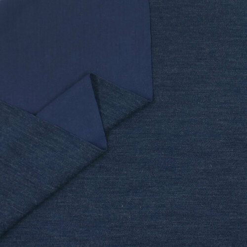 Трикотажная ткань для шитья и рукоделия, 100х140 см, трикотаж джерси синий