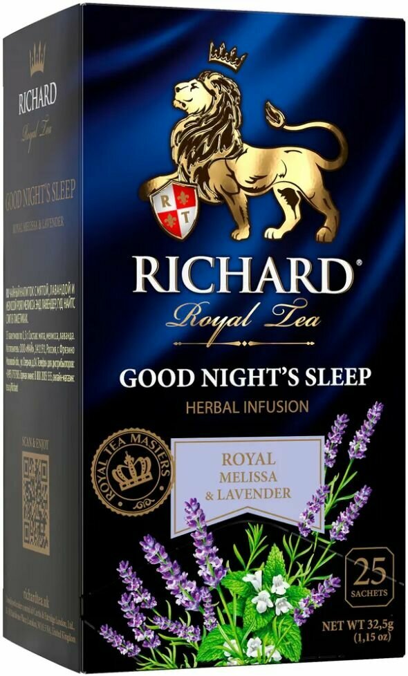 Richard Чай Royal Melissa & Lavender чёрный 25 шт 2 уп - фотография № 2