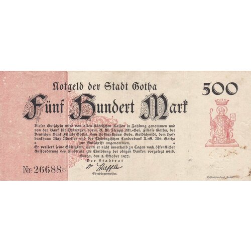 Германия (Веймарская Республика) Гота 500 марок 1922 г. чернецов с а деньги кредит банки учебное пособие