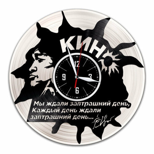 Виктор Цой - настенные часы из виниловой пластинки (с серебряной подложкой)