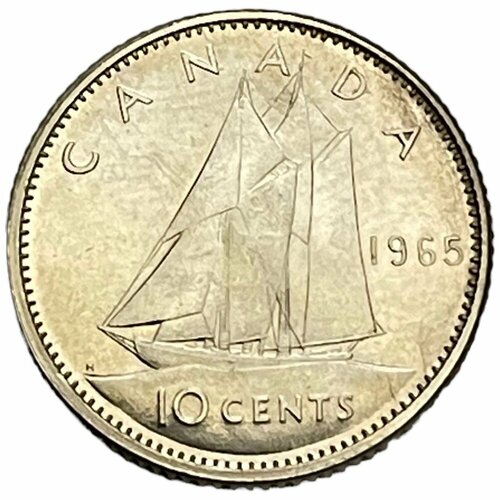канада 25 центов 1965 г Канада 10 центов 1965 г.
