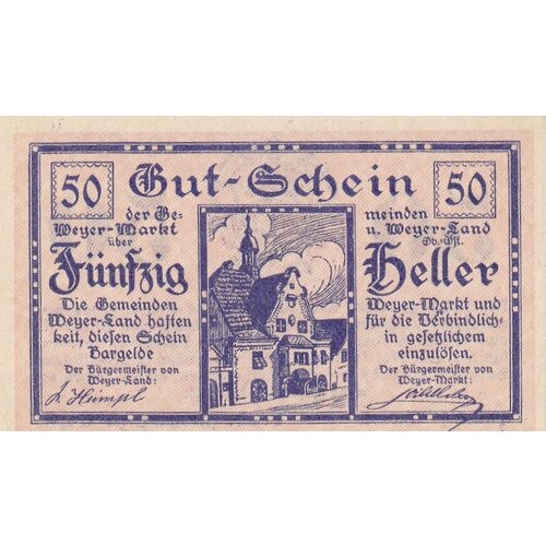 Австрия, Вайер-Маркт и Вайер-Ланд 50 геллеров 1920 г. австрия вайер маркт и вайер ланд 10 геллеров 1920 г