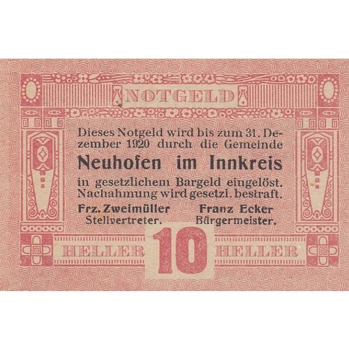 Австрия, Нойхофен-им-Иннкрайс 10 геллеров 1920 г. (Вид 2) австрия рид им иннкрайс 50 геллеров 1920 г