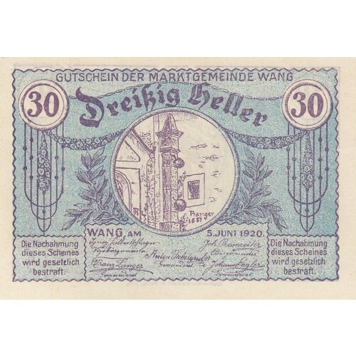 Австрия, Ванг 30 геллеров 1920 г.
