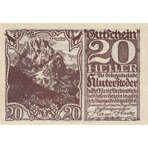 Австрия, Хинтерштодер 20 геллеров 1920 г. (№3) австрия хинтерштодер 10 геллеров 1920 г 4