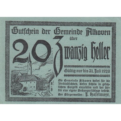 Австрия, Алькофен 20 геллеров 1914-1920 гг. (Вид 2) (№2) австрия айген 20 геллеров 1914 1920 гг вид 2