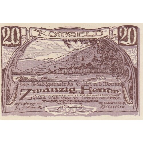 Австрия, Штайн 20 геллеров 1920 г. (№5)