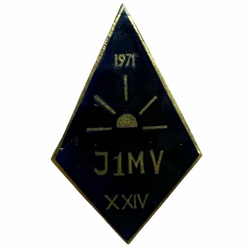 Знак Об окончании школы. J1MV XXIV СССР Латвия 1971 г. знак мастеру кукурузоводу горьковской области латунь эмаль булавка ссср