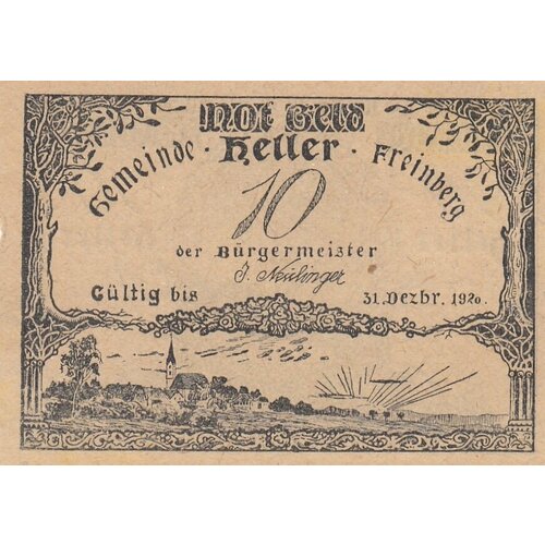 Австрия, Фрайнберг 10 геллеров 1914-1920 гг. (№2) австрия фрайнберг 50 геллеров 1914 1920 гг 1