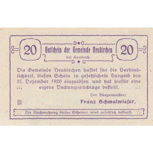 Австрия, Нойкирхен-бай-Ламбах 20 геллеров 1914-1920 гг. австрия дитрихшлаг бай леонфельден 50 геллеров 1914 1920 гг