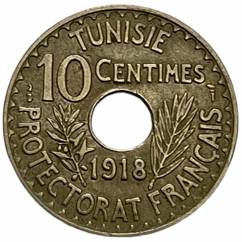 Тунис 10 сантимов 1918 г. (AH 1337) тунис 10 сантимов 1916 г ah 1334