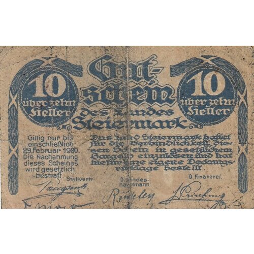Австрия, Штирия 10 геллеров 1919 г. (4) австрия штирия 20 геллеров 1919 г 2