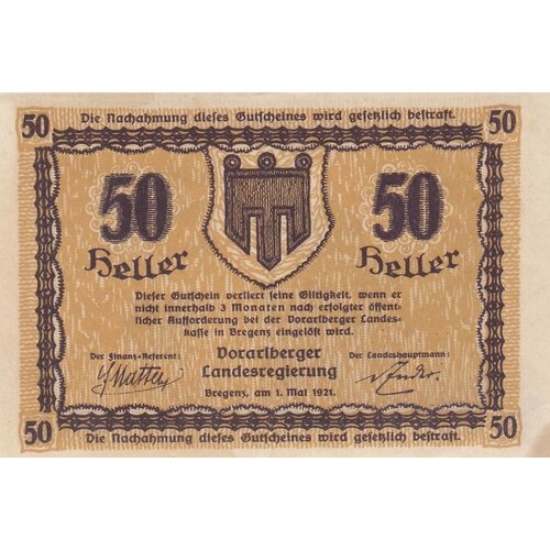 Австрия, Форарльбергская государственная казна 50 геллеров 1921 г. (№1)