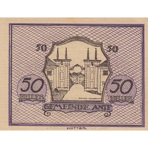 Австрия, Аниф 50 геллеров 1920 г. (№2)