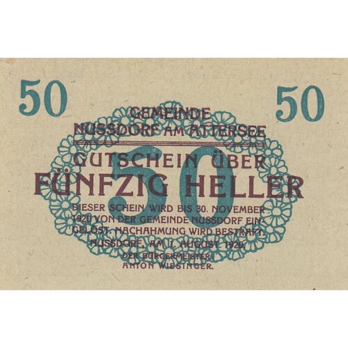Австрия, Нусдорф-ам-Аттерзее 50 геллеров 1920 г. австрия брун ам гебирге 50 геллеров 1920 г 1