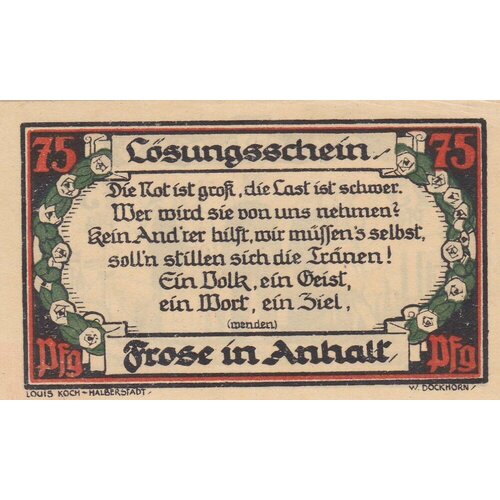 Германия (Веймарская Республика) Фрозе-Ангальт 75 пфеннигов 1922 г. (4)