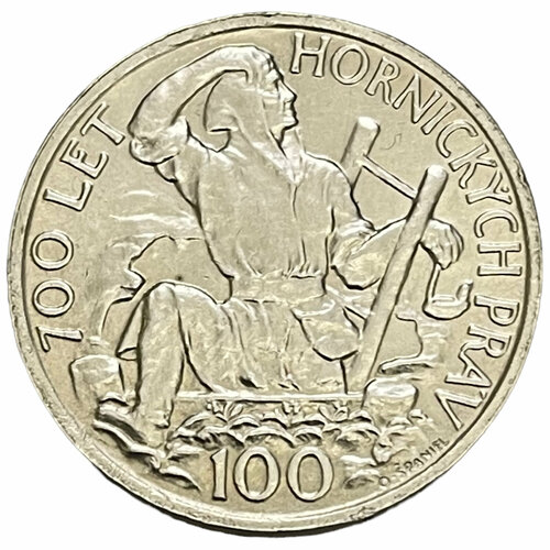 Чехословакия 100 крон 1949 г. (700 лет Праву добычи серебра в Йиглаве) (3)