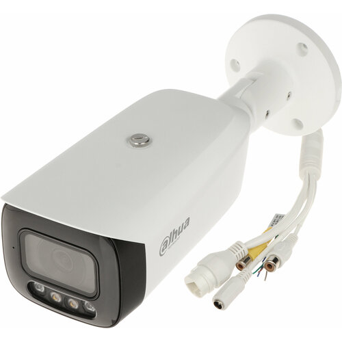 Камера видеонаблюдения Dahua IP-камера Dahua DH-IPC-HFW3449T1P-AS-PV-0280B-S4 1645300₽