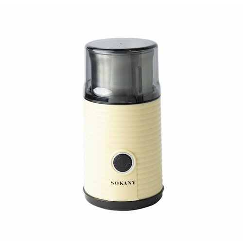 Кофемолка Sokany SK-3018 кофемолка sk 3018 мощность 180вт в эргономичном корпусе fragrant coffee бежевый