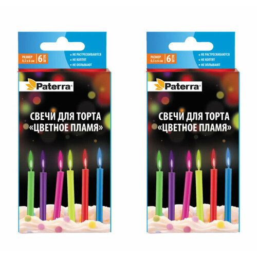 Свечи для торта, Paterra, цветное пламя, 6 шт, 2 уп