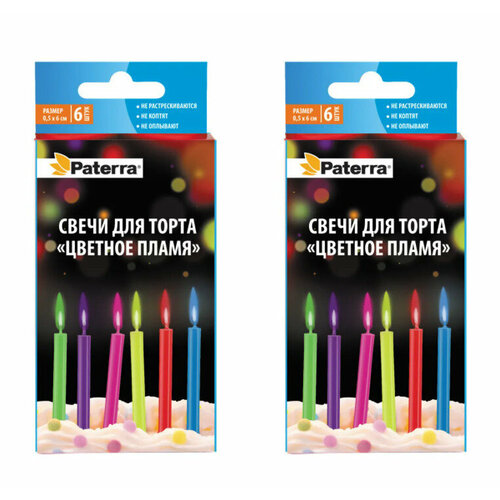 Свечи для торта Paterra цветное пламя 6 шт 2 уп 657₽